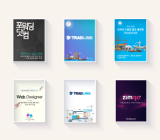 트레드링스 배너